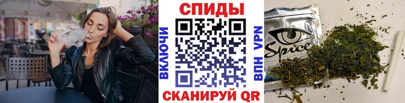 где можно купить наркотик  Прохладный  Бутират оксана 