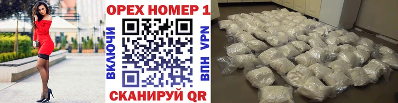 COCAIN 98%  Прохладный 