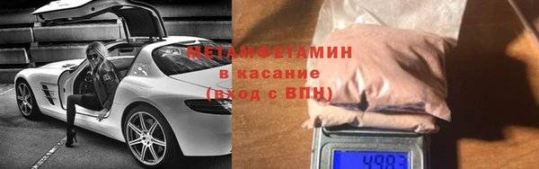 сатива Алзамай