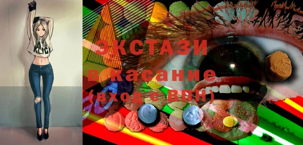 сатива Алзамай