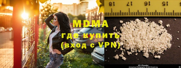 ешки Алексин