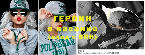 ешки Алексин