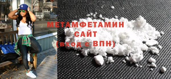 сатива Алзамай