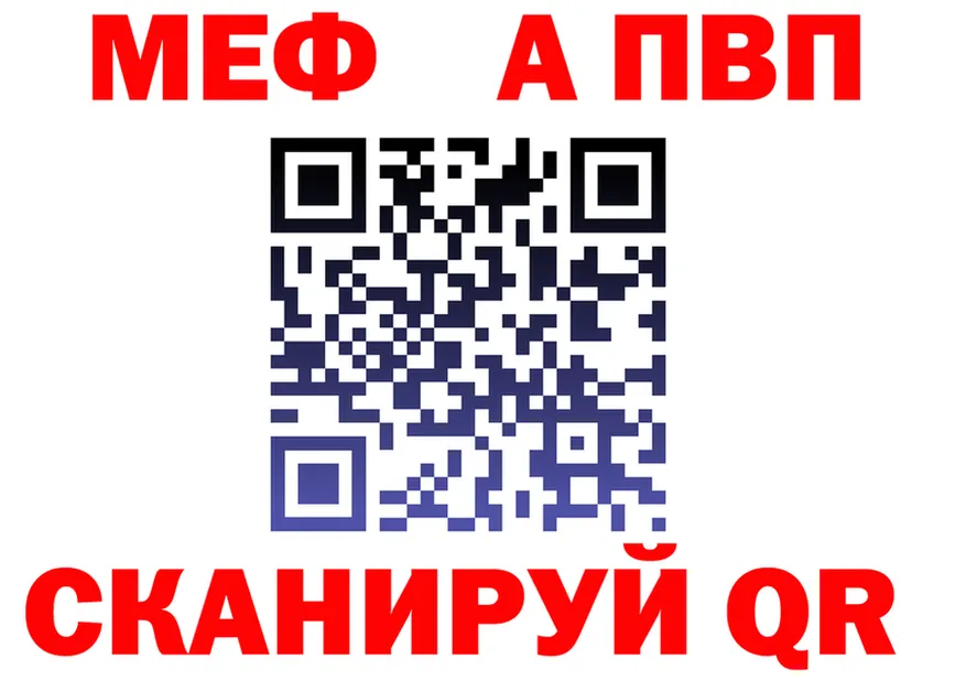 Бутират вода зеркало мориарти KRAKEN Прохладный