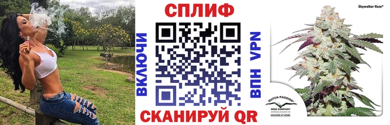 Марихуана Ganja  Прохладный 